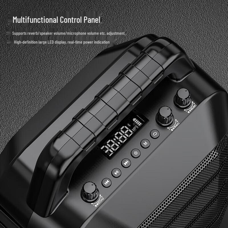 Shidu S97 Portable Bluetooth Speaker CN plug (adapter included)