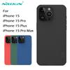 Чехол NILLKIN Super Frosted Shield Pro для iPhone 15 Pro Max, твердая задняя крышка для ПК для iPhone 15 Plus, чехол