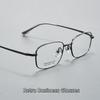Retro Small Frame Ultralight Pure Titanium Glasses Frame Man Woman Unisex Square Business Optics Prescription Glasses