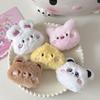 Cartoon Plush Keychain: Cute Rabbit, Panda, Pig Fluffy Pendants for Girl's Schoolbag Decoration