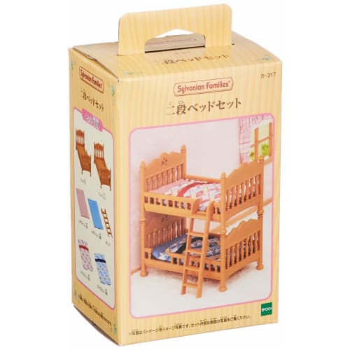 Мебель Sylvanian Families [Комплект двухъярусной кровати] Car-317 ST Mark Сертификация для детей от 3 лет и старше Игрушечный кукольный домик Sylvanian Families EPOCH