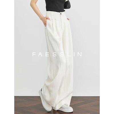 FAESSLIN Женские брюки-костюм с высокой посадкой, широкими штанинами, из смесовой ткани с ленком