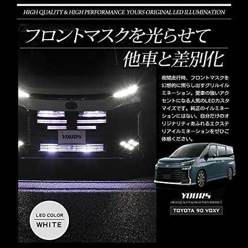 ВАШ. Эксклюзивная светодиодная решетка радиатора серии 90 Voxy + комплект подсветки бампера [Белый] 90 VOXY 90VOXY 90 Voxy Запчасти Аксессуары Тюнинг TOYOTA y412-019 [5
