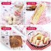 10/50pcs Disposable Wax Paper Oilproof Sandwich Hamburger Anti-stick Baking Wax Paper Pad