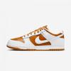 Dunk Low Qs Fq6965 700