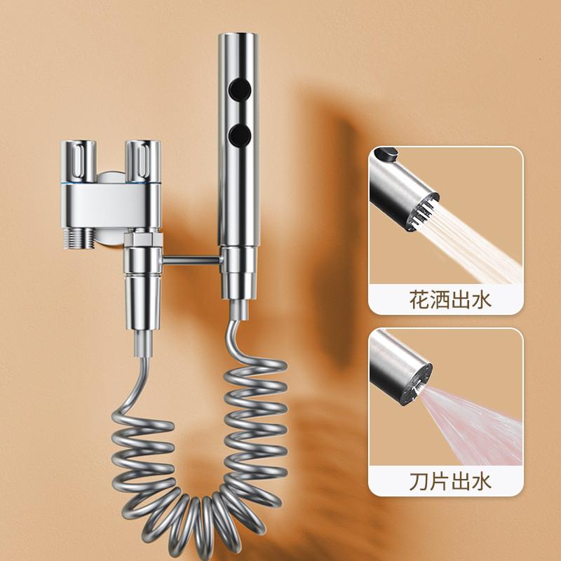 Ручной биде-спрей, Набор для биде из нержавеющей стали для ванной комнаты, Ручной распылитель, Душевая лейка, Самоочистка