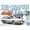 Aoshima Bunka Kyozai (AOSHIMA) The Snap Kit Series No. CM1 Initial D Takumi's Hachiroku 1/32 Scale Pre-Colored Plastic Model