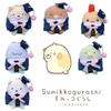 Плюшевый брелок Sumikko Gurashi на выпускной, Милая мягкая игрушка, Мягкая ткань, Стиль пингвина, Идеальный подарок