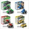 Kaizhi Racing Series Mini Sports Car Building Blocks - Red & Blue Children's Educational Toys (Model 85001-85004)