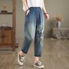 Plus-size Nine-point Haren Pants Butterfly Embroidered Embroidered Vintage Elastisted Jeans for Women