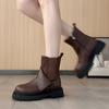 Мода Rimocy Модные ботинки челси с толстой подошвой, женские ботинки на толстой платформе из искусственной кожи, ботильоны для женщин, новые удобные ботинки на осень-зиму