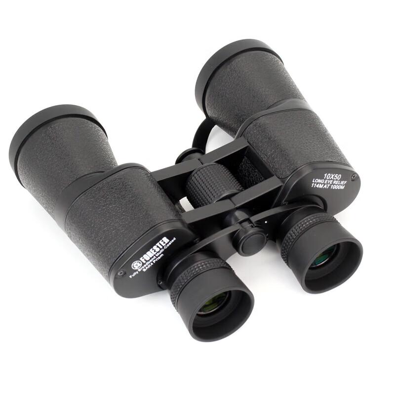 Sheng Tu Forester Paul 10X50 Full Metal HD Binoculars