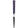 Kawai Japanese Pattern Chopsticks, Lacquer Lausanne, Purple, 23cm, 36779
