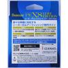 Kureha Line Seager PEX8 Lure Edition (200m) 0.8 Розовый