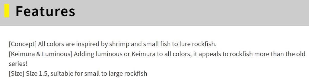 Yamashita Юбки-кальмары Panic Bait Размер 1,5 45 мм MB10 BT (1756 г.)