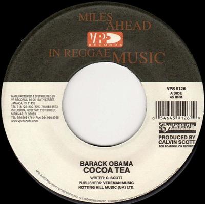 7-дюймовая пластинка COCOA TEA - Барак Обама VPS9126 VP Records 2008 США Регги, Ска и Даб Б/У