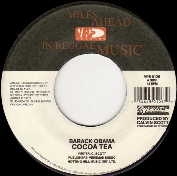 7-дюймовая пластинка COCOA TEA Barack Obama VPS9126 VP Records 2008 США Регги Ска Даб Б/у