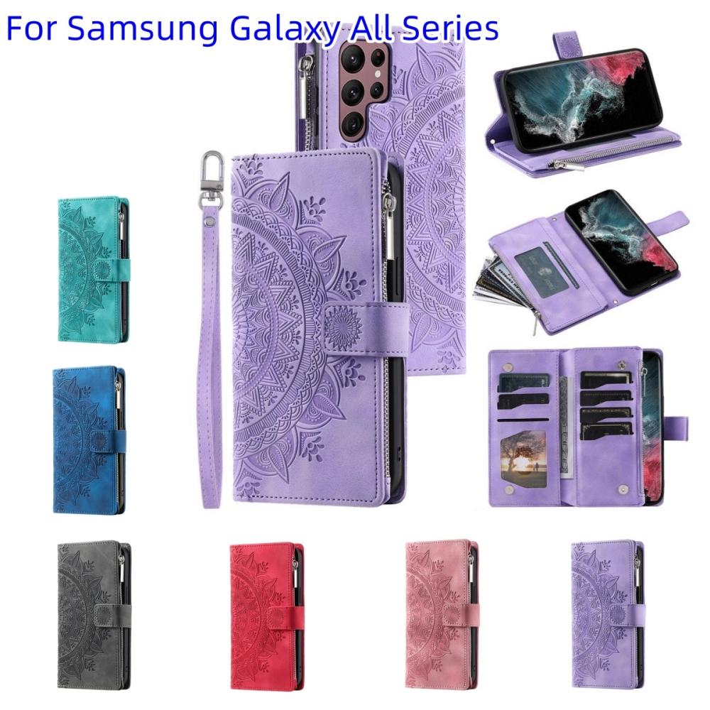 For Samsung Galaxy All Series for A Series,J Series,S Series,Note Series Embossed Design Flip Leather Zipper Wallet Handbag Case Cover