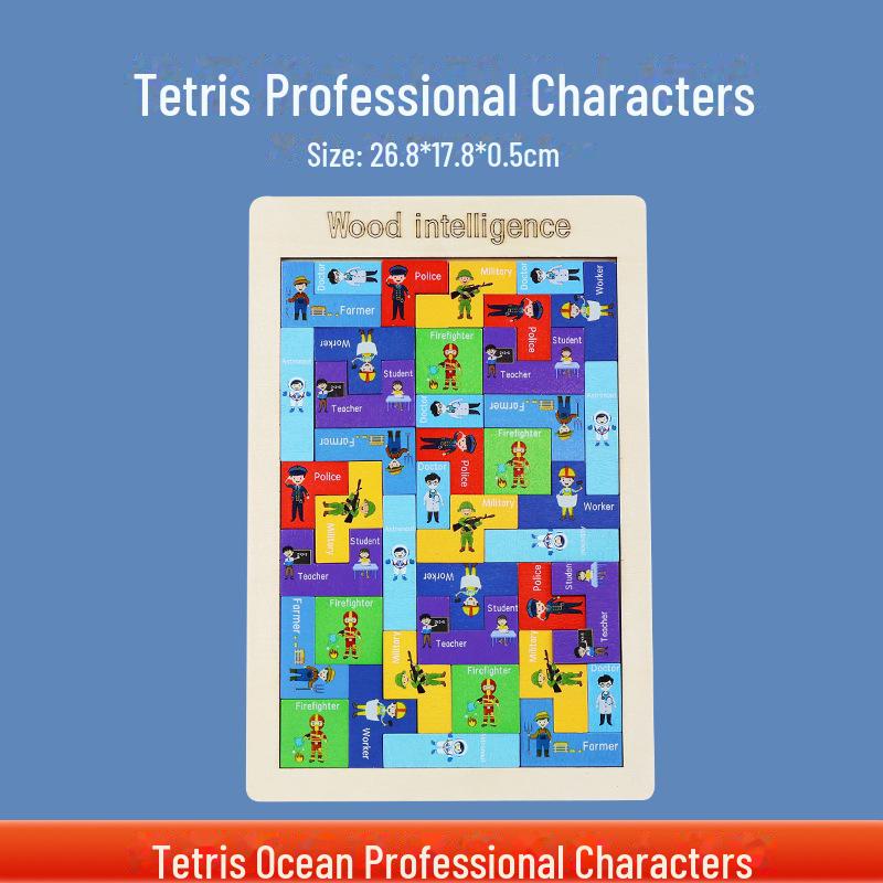Деревянные обучающие блоки тетриса - головоломка танграм для раннего детства