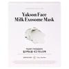 Yakson Myeongga Уход за лицом Маска-пластырь с экзосомами молока для уменьшения лица, 5 шт., 1 упаковка