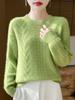 Женский кашемировый свитер Qinghe Cashmere 30% Кашемир 70% Шерсть Осенне-зимний кашемировый пуловер Мягкий и теплый