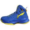 Li Ning ET001 Спортивные Удобные Амортизирующие Износостойкие Высокие Баскетбольные Кроссовки Унисекс Синие ABAG041-2
