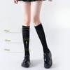 Женские весенне-осенние эластичные носки до икры, не сдавливающие ноги
