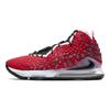 Nike Кроссовки LeBron 17 EP 'Air Max Uptempo' BQ3178-601