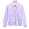 Made In Italy Long Sleeve Cotton Shirt 38 Purple Women Used