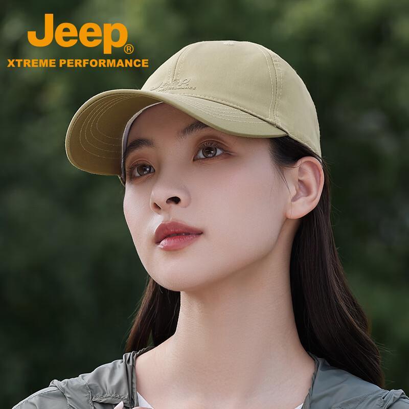 Jeep Кепка для защиты от солнца на открытом воздухе
