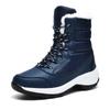 Women Snow Boots Winter Cold-proof High-top Warm Cotton Boots High-top Unisex Plus Velvet Snow Boots Elegant Warm Winter Shoes