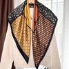 Classic Arc De Triomphe Presbyopia Brown Silk Square Scarf 90 Satin Mulberry Silk Scarf Silk Scarf Shawl Women