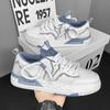 NEW 2024 Skateboard Shoes Men Sport Running Shoes Breathable  Platform Shoes Comfortable Casual Athletics Sneakers Male Footwear