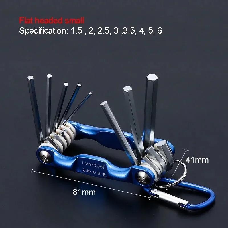 Портативный складной шестигранный ключ Allen Set Metal Метрическая система Torx Шестигранный гаечный ключ Отвертка Шестигранный ключ Высококачественный ручной инструмент