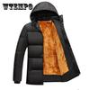 Мужская пуховая куртка, зимняя толстая теплая куртка с хлопковой подкладкой, пальто с капюшоном, пальто на молнии и пуговицах, мужская парка