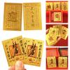 10Pcs God Of Wealth And Good Luck Stickers Lucky Little Card Good Magical Gifts Blessing Lucky G7M8