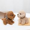 12cm Plush Keychain Teddy Dog Backpack Hangings Cute Small Pendant  Birthday Gifts