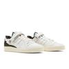 Adidas Forum 84 Low 'Cream White Collegiate Green' GZ8959 Men's Shoes