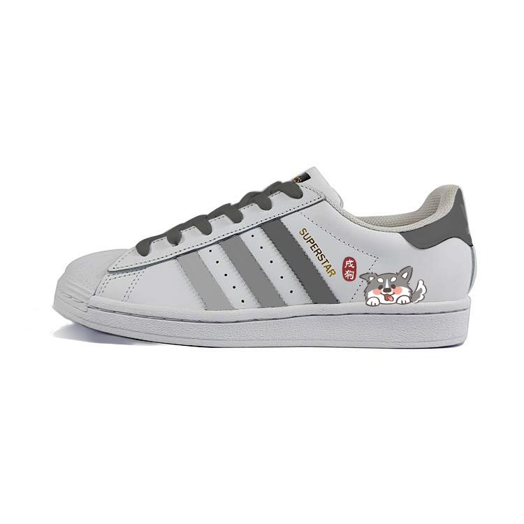 adidas Оригинальные SUPERSTAR Кожаные Нескользящие Низкие Скейтбордические Кроссовки Унисекс Белые EG4958(Команда183-)