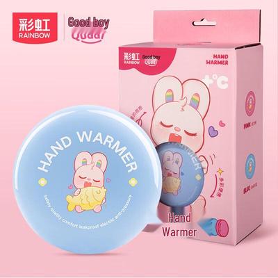 Радужный электрический сушитель для обуви с теплым воздухом