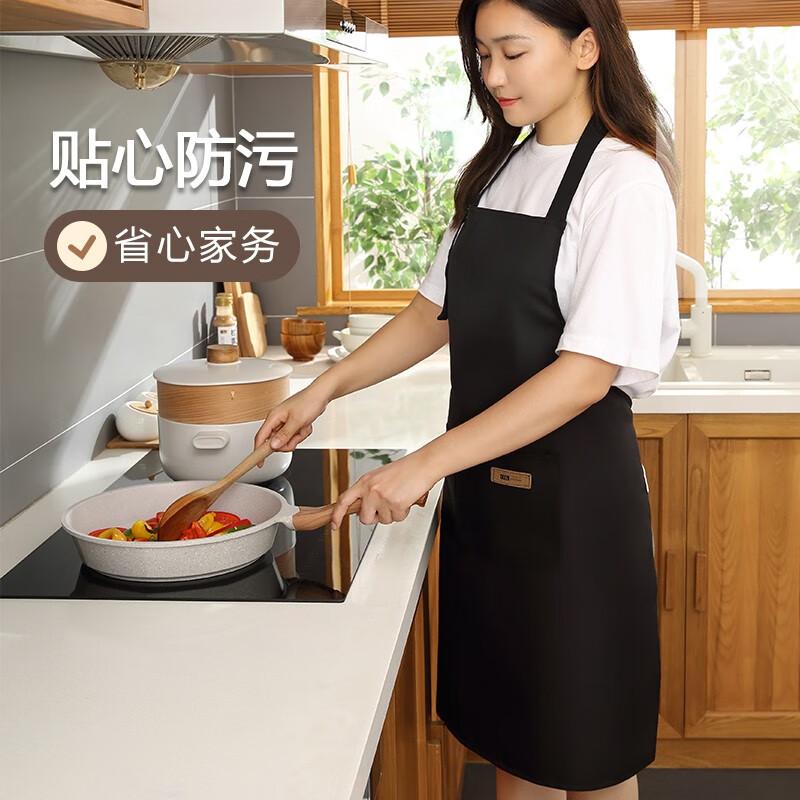 Wuyuehua Apron, Simple And Stylish Home Kitchen Apron, Splash-Proof Oil-Resistant Waterproof Apron for Men And Women, JJ-743