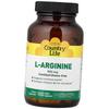 Аргинин, L-Arginine 500, 100вегкапс (27124011)
