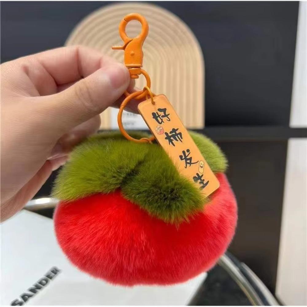Soft Mini Persimmon Keychain Rabbit Fur Car Key Pendant Birthday Gift Backpack Bag Key Chain
