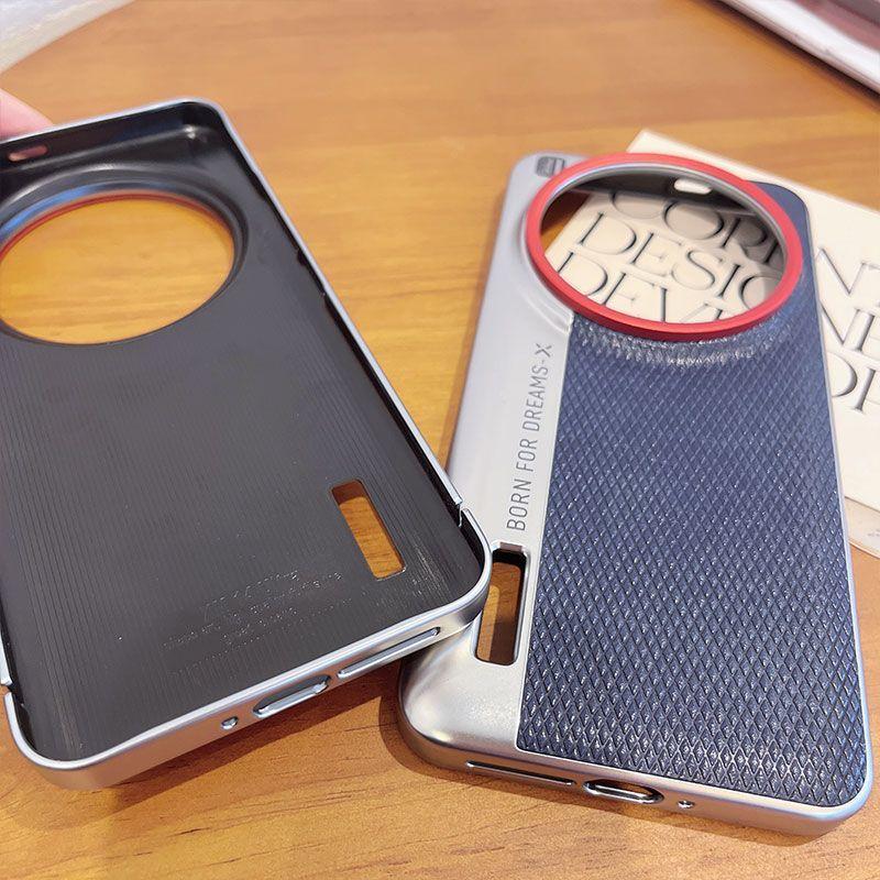 Чехол для Xiaomi 15 14 13 Ultra с простым большим отверстием для камеры, кожаная текстура, защитный бампер для Xiaomi 14 13 12S Ultra