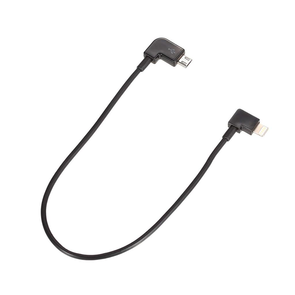 Micro USB to Lightning Пульт дистанционного управления Планшетный телефон Конвертер данных Кабель для передачи данных для Android iOS