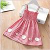 Simple Strapless Dress for Girls: Summer Kids' Fashion Daisy Dress