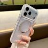 Подходит для IPhone17pro Ледяной Кристалл Магнитный Чехол для Мобильного Телефона 360 Вращающаяся Подставка Apple 16 Двухцветный Прозрачный Защитный от Падений Чехол