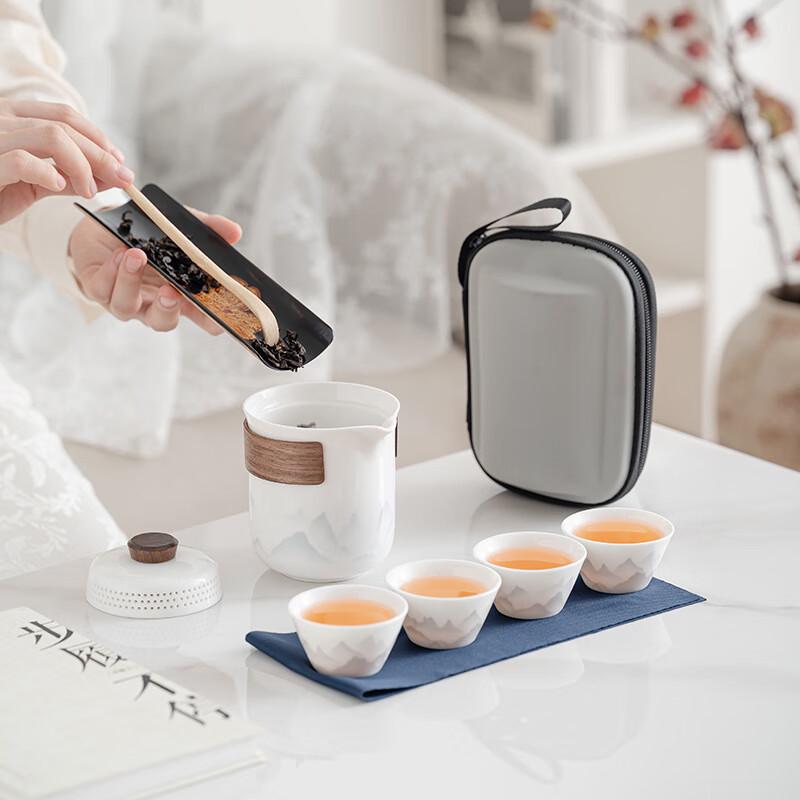 Xunyi Lingxue Portable Ceramic Travel Tea Set