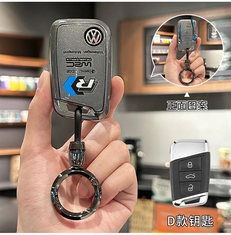 LIP1 NEW Fashion TPU Car Remote Key Case Cover Protector Shell Fob For VW Passat B8 Tiguan Skoda Octavia SEAT Ateca Non-OEM Protector