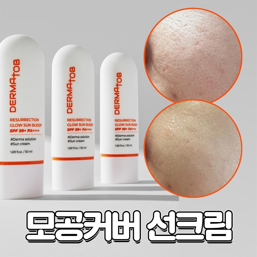 Dermatology Staff Word of Mouth Dermatov Pore Reduction Tone-up Clear Light Moisture Sun Cream, 1 Pack, 50ml